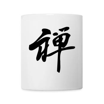 Zen japanese kanji symbol for zen leather - Mug - white - Front