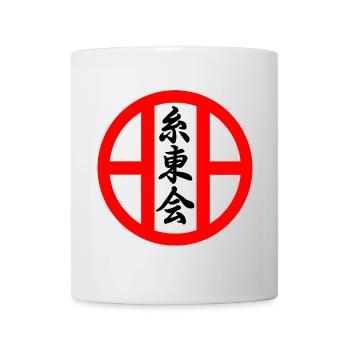 Shito Kai Karate Emblem - Tasse - Weiß - Vorne