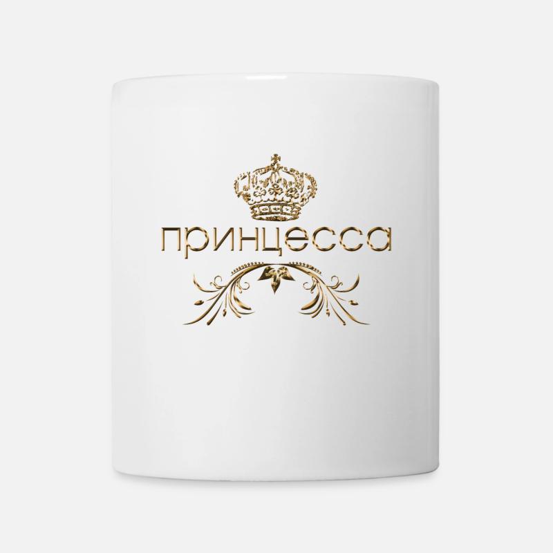 Princesse russe or cadeau - Mug blanc - blanc