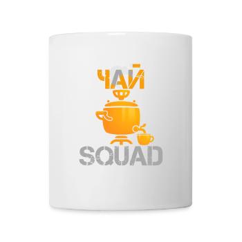 TEE SQUAD russisch Geschenk - Tasse - Weiß - Vorne