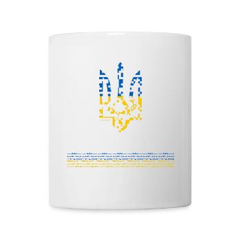 T-shirt Blason Ukraine Or - Tryzub Ukrainien - Mug blanc - blanc - Devant