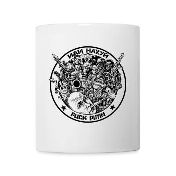 IDI NAHUJ - FUCK POUTINE - Mug blanc - blanc - Devant