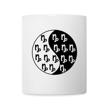 Capricorne Astronomie Horoscope Superstition Galaxie - Mug blanc - blanc - Devant