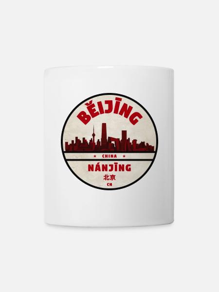 Emblème rétro de la Skyline de Pékin - Mug blanc - blanc