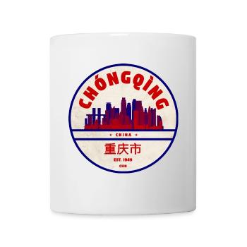 Chongqing Skyline Vintage Emblem - Tasse - Weiß - Vorne