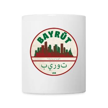 Beirut Skyline Retro Emblem - Mug - white - Front