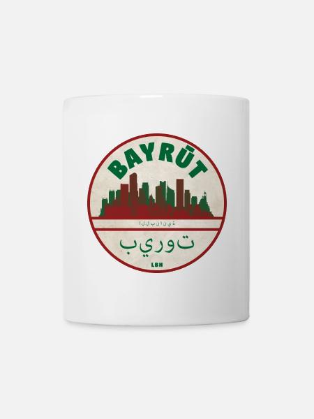 Emblème rétro de la silhouette de la Skyline de Beyrouth - Mug blanc - blanc