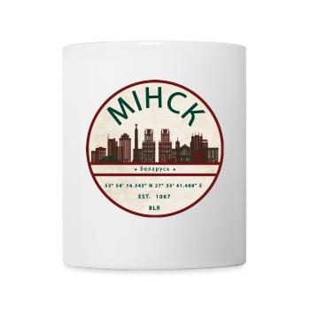 Minsk Skyline Vintage Abzeichen - Tasse - Weiß - Vorne