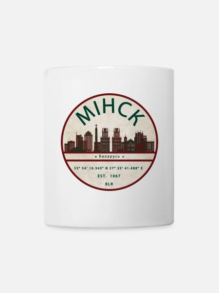 Minsk Skyline Vintage Abzeichen - Tasse - Weiß