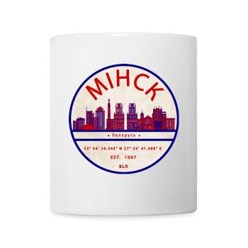Minsk Skyline Emblem Koordinaten - Tasse - Weiß - Vorne