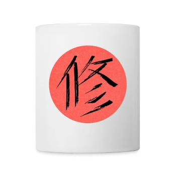 Symbol der japanischen Disziplin - Tasse - Weiß - Vorne