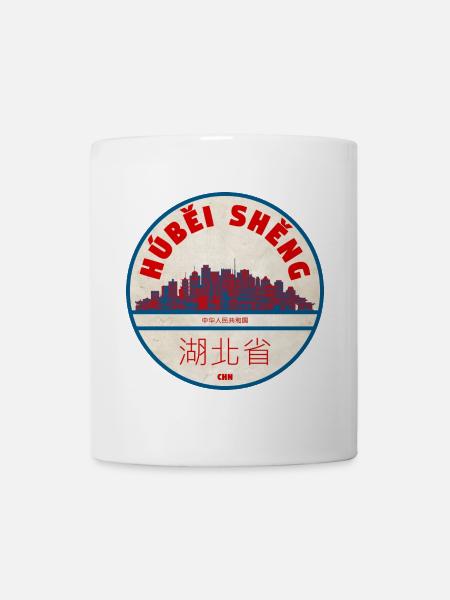 Hubei Wuhan Skyline Abzeichen - Tasse - Weiß