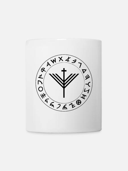 Kreuz Menorah Alephbet-Ring - Tasse - Weiß