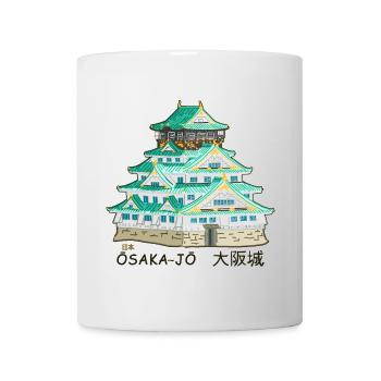 Japon Château d’Osaka-jo, Kanji, dessin à la main - Mug blanc - blanc - Devant