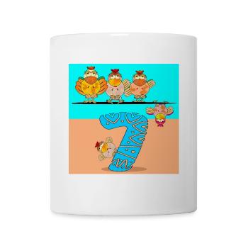 7. Geburtstag Schulkind - Hühnerstall Geflügel - Tasse - Weiß - Vorne