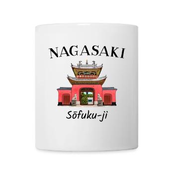 Sofuku-ji Temple, Nagasaki Japan, hand drawing - Mug - white - Front