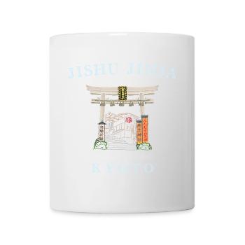 Kyoto in Japan, Jishu-Jinja, Kami for Love, Goal - Mug - white - Front