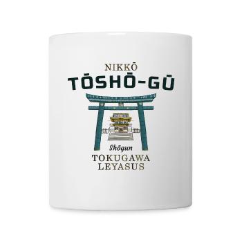 Nikko, Schrein Tosho-gu, Ehrung 1. Shogun, Japan - Tasse - Weiß - Vorne