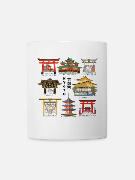 Kyoto au Japon, Sanctuaires, Temples, Dessin de château - Mug blanc - blanc