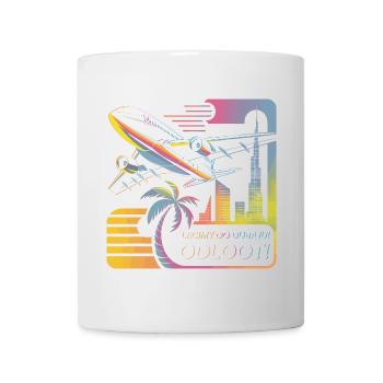 Wir fliegen nach Dubai - Odloot! - Tasse - Weiß - Vorne