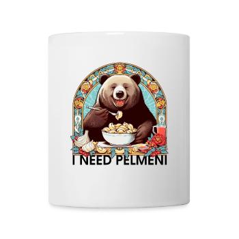 Ich brauche Pelmeni Bär Geschenk - Tasse - Weiß - Vorne