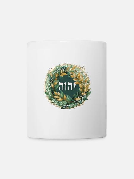Hebräischer Name Gottes JHWH - Tasse - Weiß