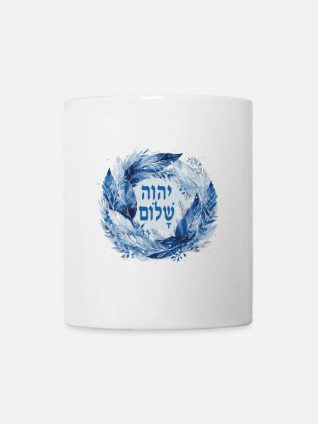Hebräischer Name Gottes JHWH Shalom - Tasse - Weiß