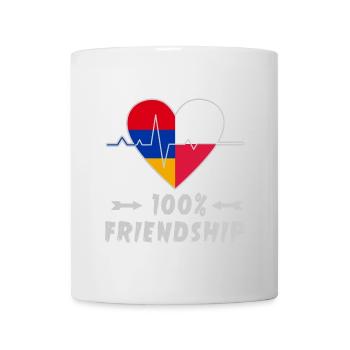 L'Arménie et la Pologne : amitié à 100 % - Mug blanc - blanc - Devant