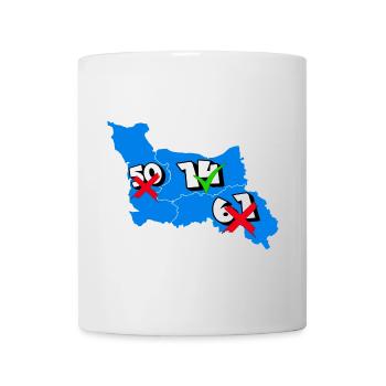 Région basse normandie - Mug blanc - blanc - Devant
