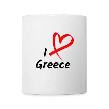 I Love Greece Ich Liebe Griechenland Herz Geschenk - Tasse - Weiß - Vorne