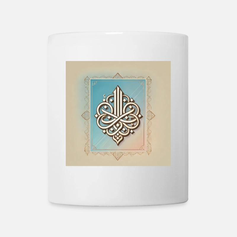 Islamisches Kalligraphie-Motiv - Tasse - Weiß