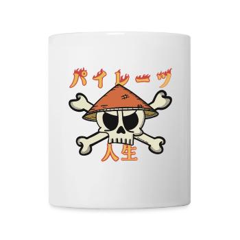 A Pirates Life (in Japanese) - Mug - white - Front