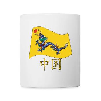 Ancient Chinese flag - Mug - white - Front