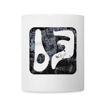 Abstract Monoprint Art Print Tribal BFF - Mug - white - Front