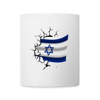 Flag of Israel - Israel - Flag Broken Design - Mug - white - Front