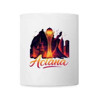 Astana Capital Kazakhstan Cool Gift - Mug - white - Front