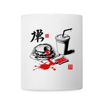 Blood Ink Calligraphy Expression - Mug - white - Front