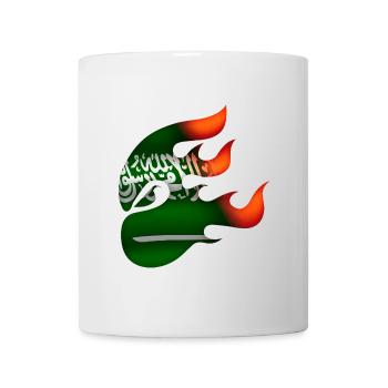 Saudi Arabia Flag - Saudi Arabia - Ninja - Mug - white - Front