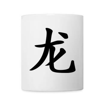 Dragon - Chinese horoscope - Mug - white - Front