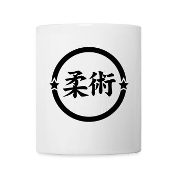 Jujutsu Jiu Jitsu Jiujitsu Ju-jitsu Jiu-jitsu - Mug - white - Front