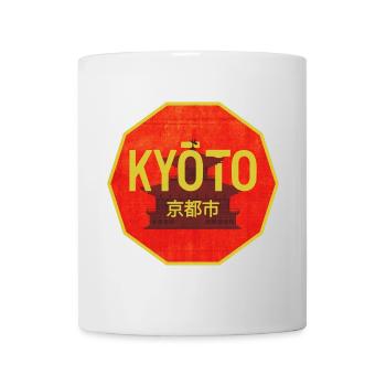 Kyoto Tor Retro Schild Design - Tasse - Weiß - Vorne