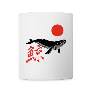Right whale and red sun - Mug - white - Front