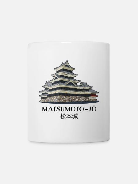 Matsumoto-jo Castle, Nagano, Japan Hand Drawing - Mug - white