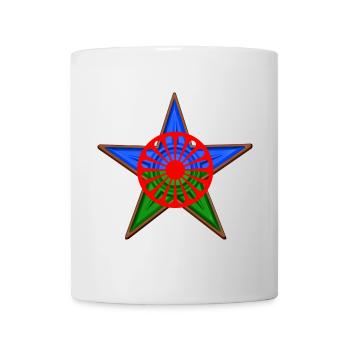 115552801 300710733 Romani Kinder 1 - Tasse - Weiß - Vorne