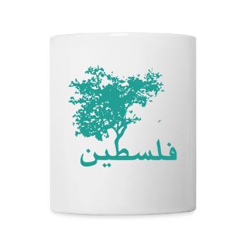 Olivier Paix Palestine - Mug blanc - blanc - Devant