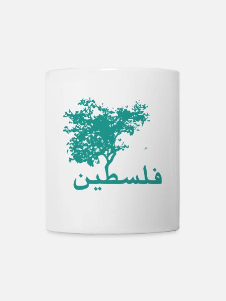 Olivetree Peace Palestine - Tasse - Weiß