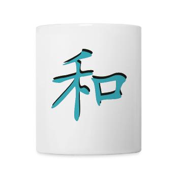 Harmonie-Kanji-3d - Tasse - Weiß - Vorne