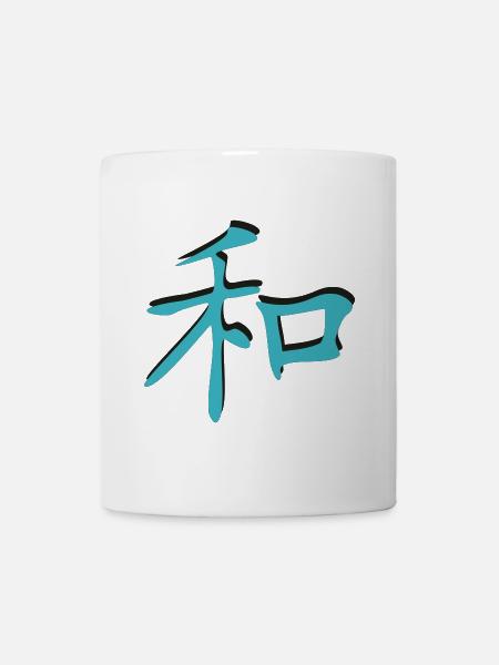 Harmony Kanji 3d - Mug - white