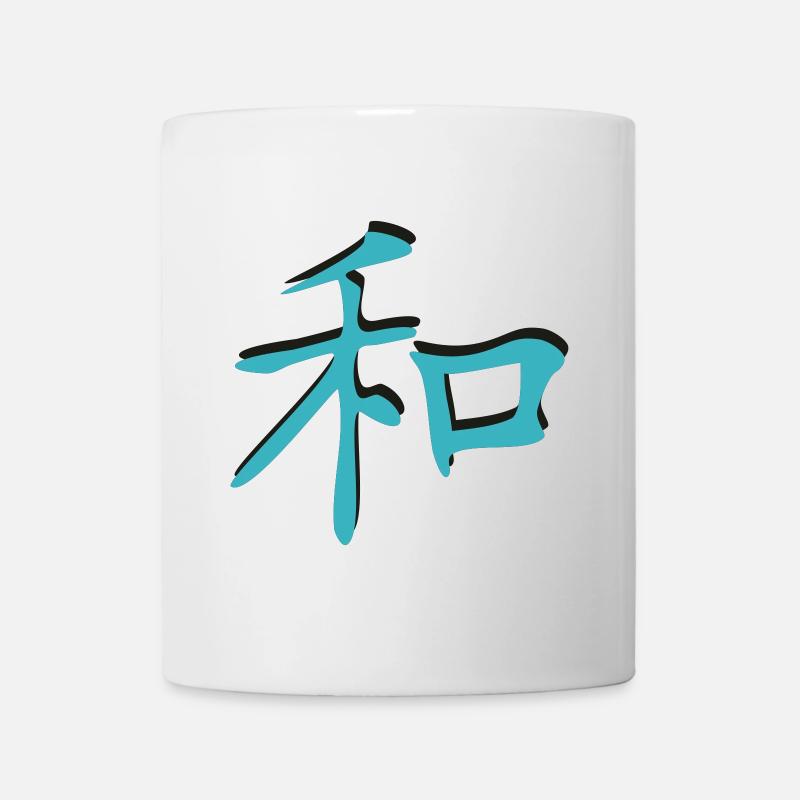 Harmony 3d Kanji - Mug blanc - blanc