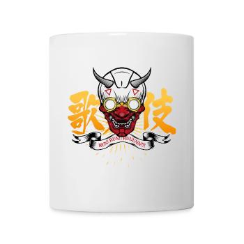 Run Run Runnnnn !!!! - Tasse - Weiß - Vorne